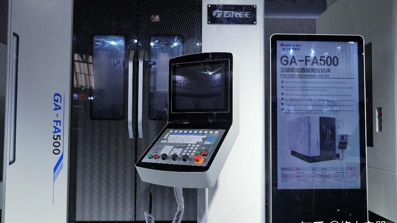 机床精度检验报告，这些关键点不容忽视